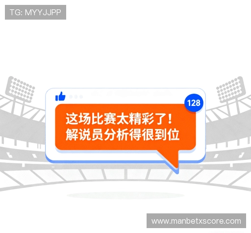 用户评价汇总